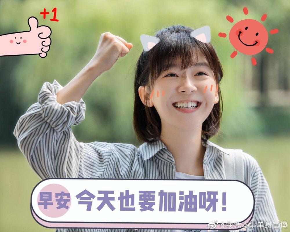 召唤神龙万宁版祖龙